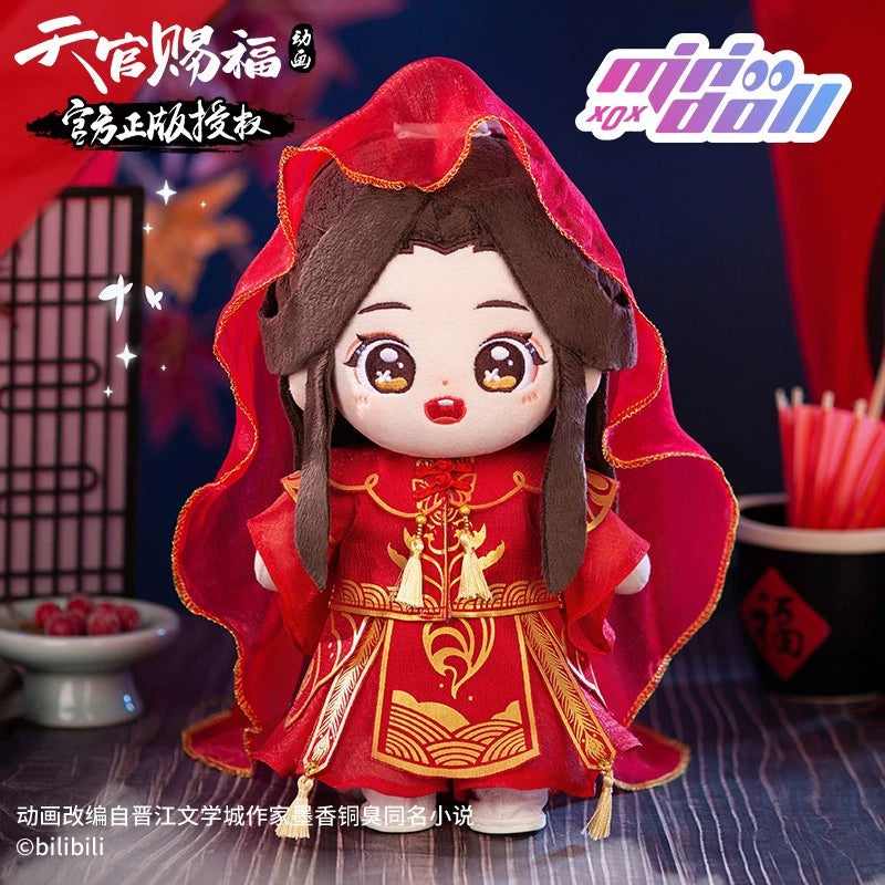 Minidoll heavenly Official Blessing for Cotton DolCotton Doll Official Animation Genuine Surrounding Dolls Handheld Dolls