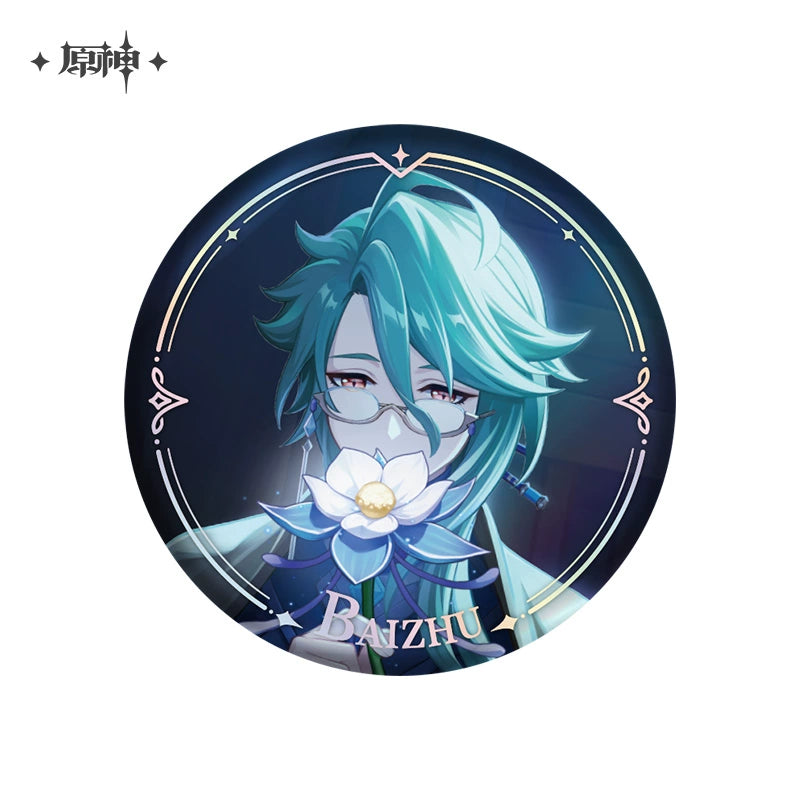 Genshin Impact丨Character PV Series Tinplate Badges