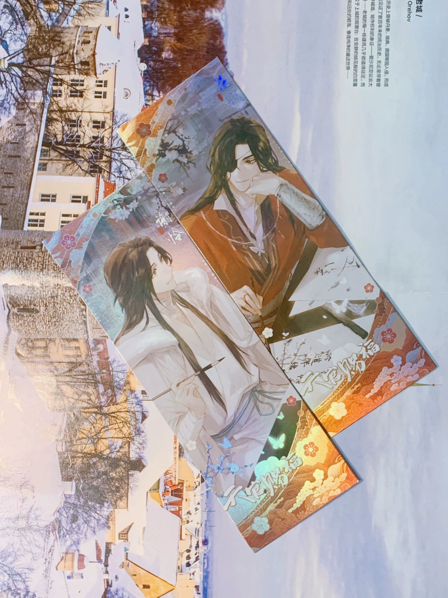 Heavenly Official Blessing 丨Reverse Laser Ticket Flower City Xie Lianlii Painting Weimei UV High Flash Booksign Gift Card Around the Same Person