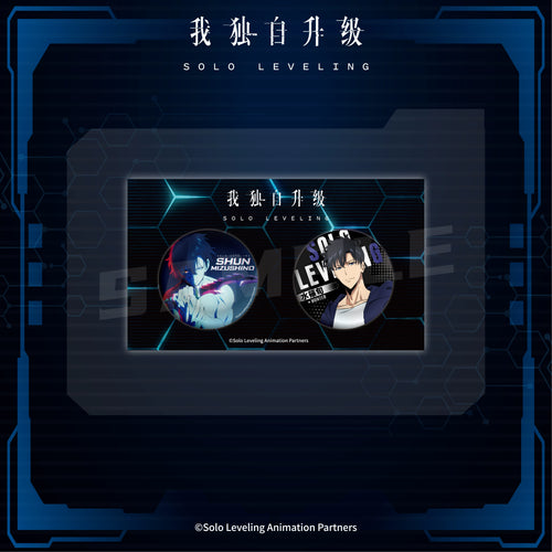 SL丨Reflective badge set, water around