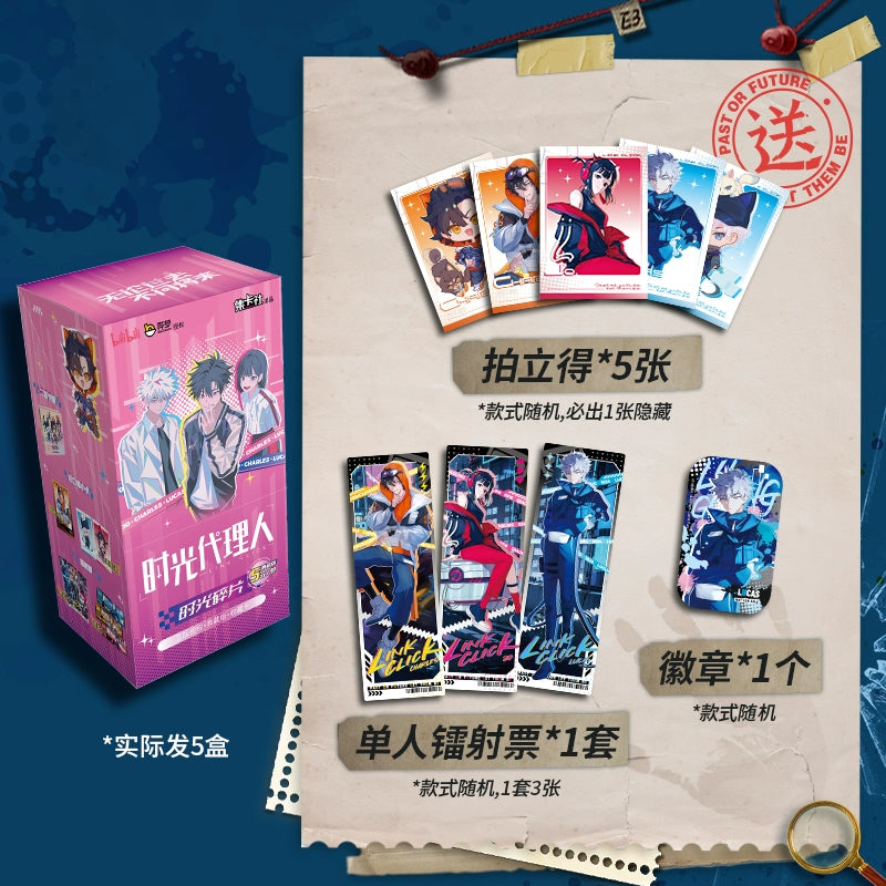 Link Click丨Time Fragments Animation Collection Card Blind Box Peripheral Bar