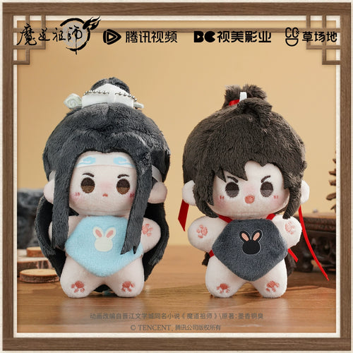 MDZS丨Omodoki Demon Dao Patriarch Around 10cm Starfish Cotton Doll Blue Forget Machine Wei Wuxian