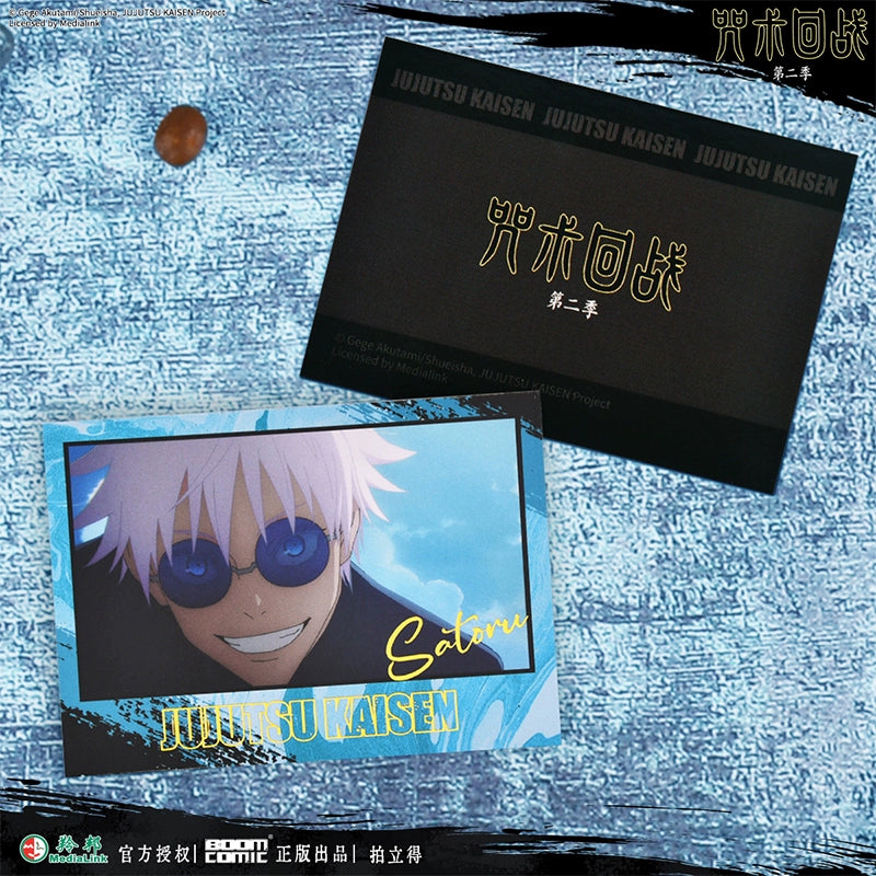 JJK丨Polaroid Five Wuxia Youjie Laser Tickets Season 2 Huaiyu
