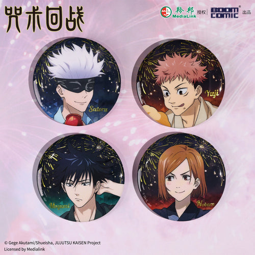 JJK丨Badge Five Knotts Youren Fuhehui Fireworks Series