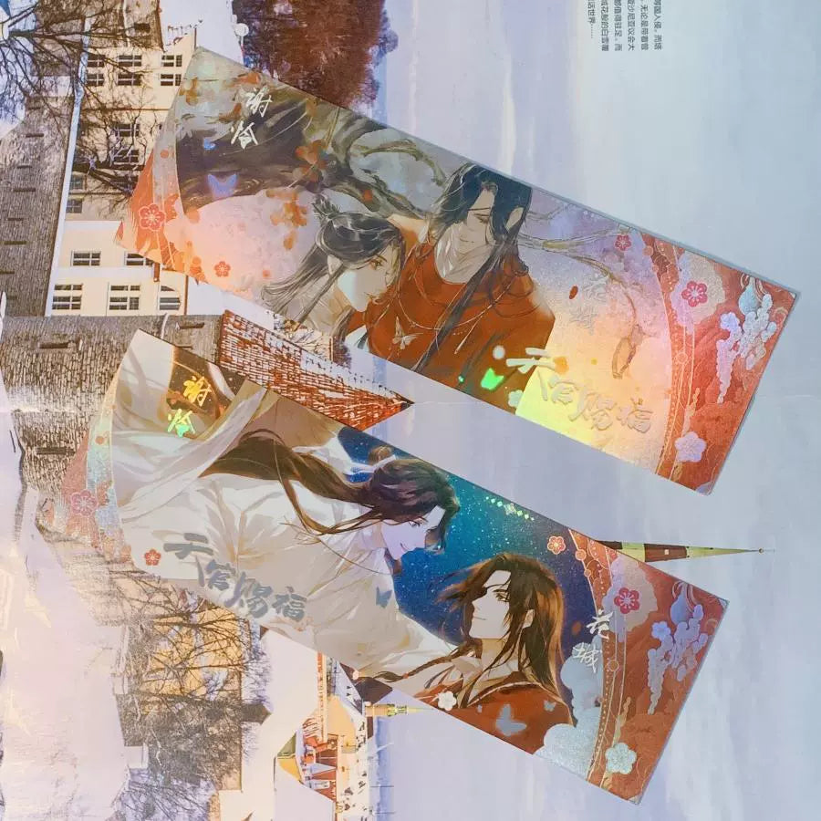Heavenly Official Blessing 丨Reverse Laser Ticket Flower City Xie Lianlii Painting Weimei UV High Flash Booksign Gift Card Around the Same Person