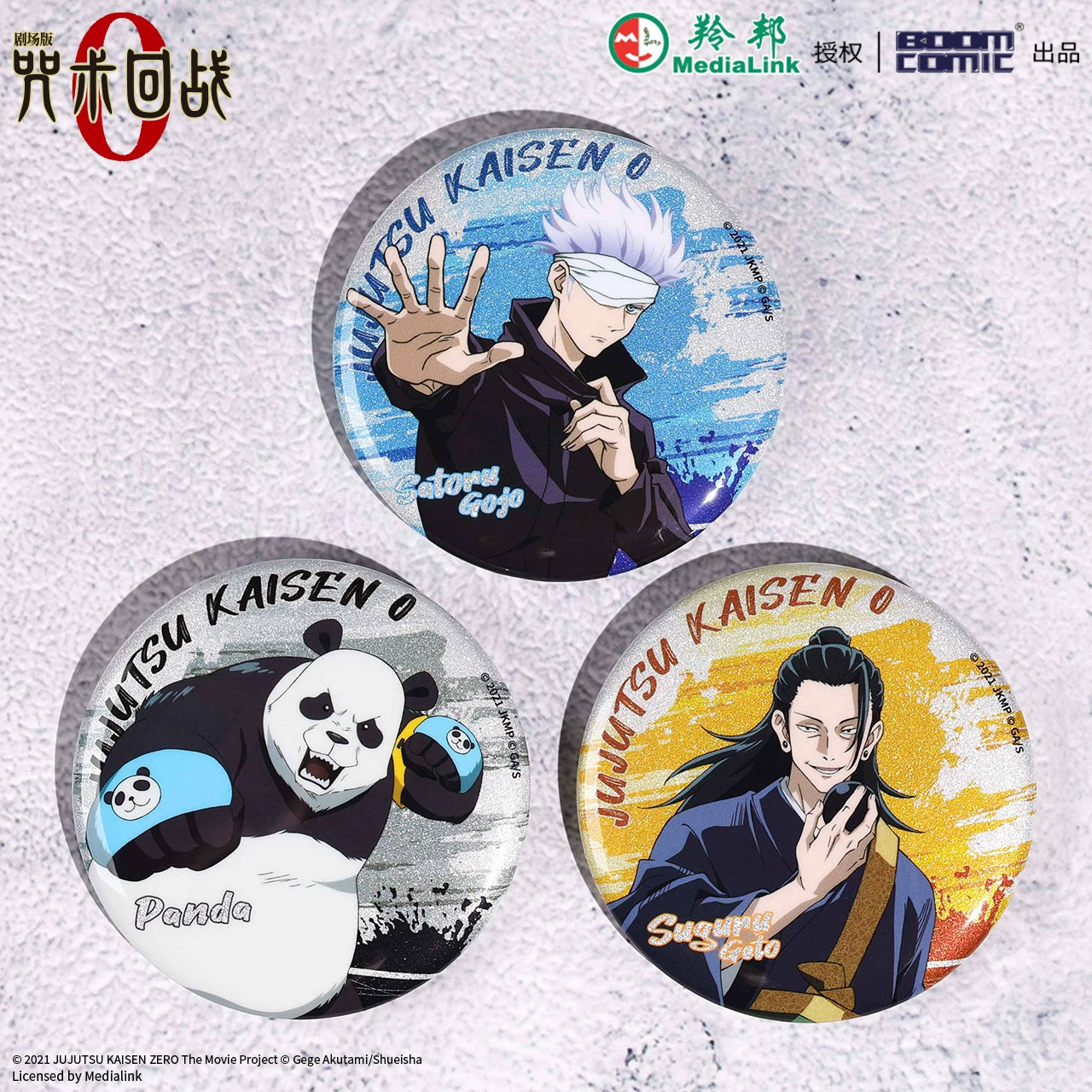 JJK丨Big Badge Five Wuyi Bone Youtai Dog Curl Thorn