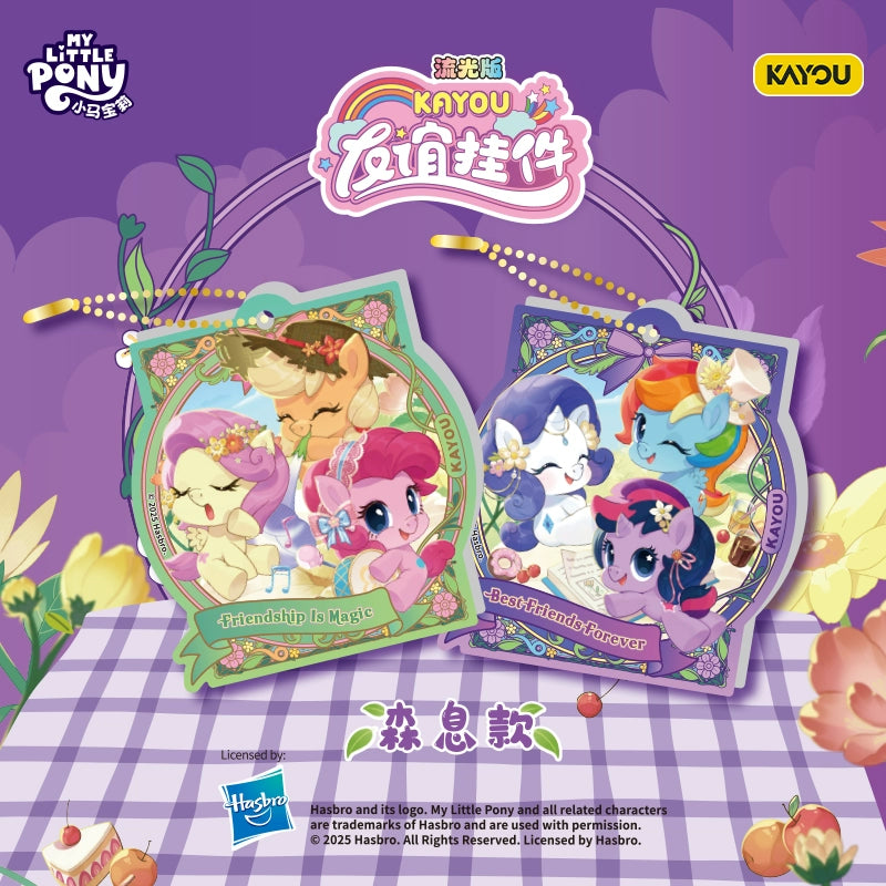 My Little Pony|Pendant Streamer Version: Official Authentic Anime Peripheral, Gu Mei Acrylic Photo Frame and Cards