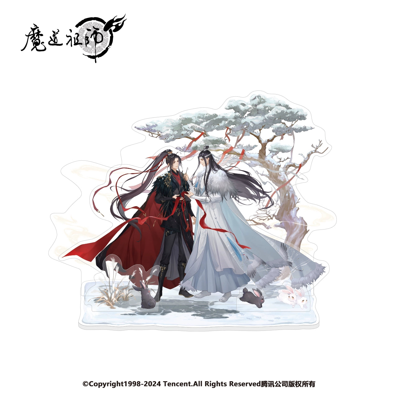 MDZS丨Nan Manshe Genuine, Magic Dao Patriarch Animation Peripheral, Winter Feather Series, Polaroid Badge Blind Box, Ba Chi Li Card