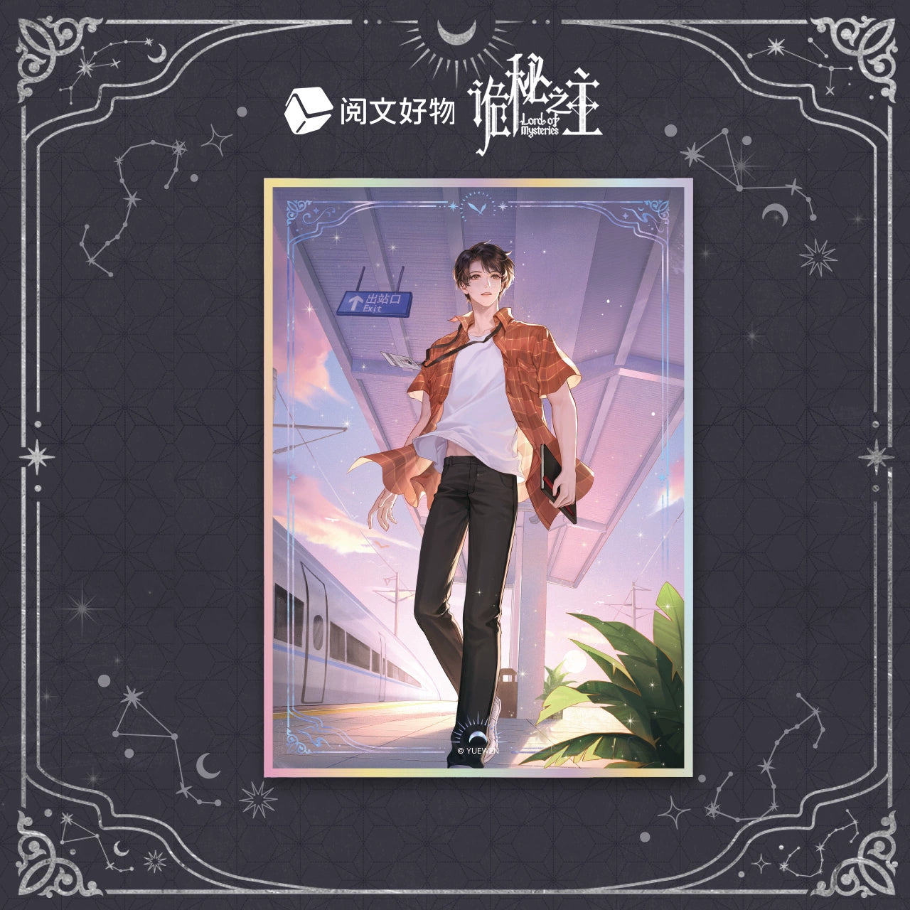 LOTM丨Klein Acrylic Shikishi – Awakening Series