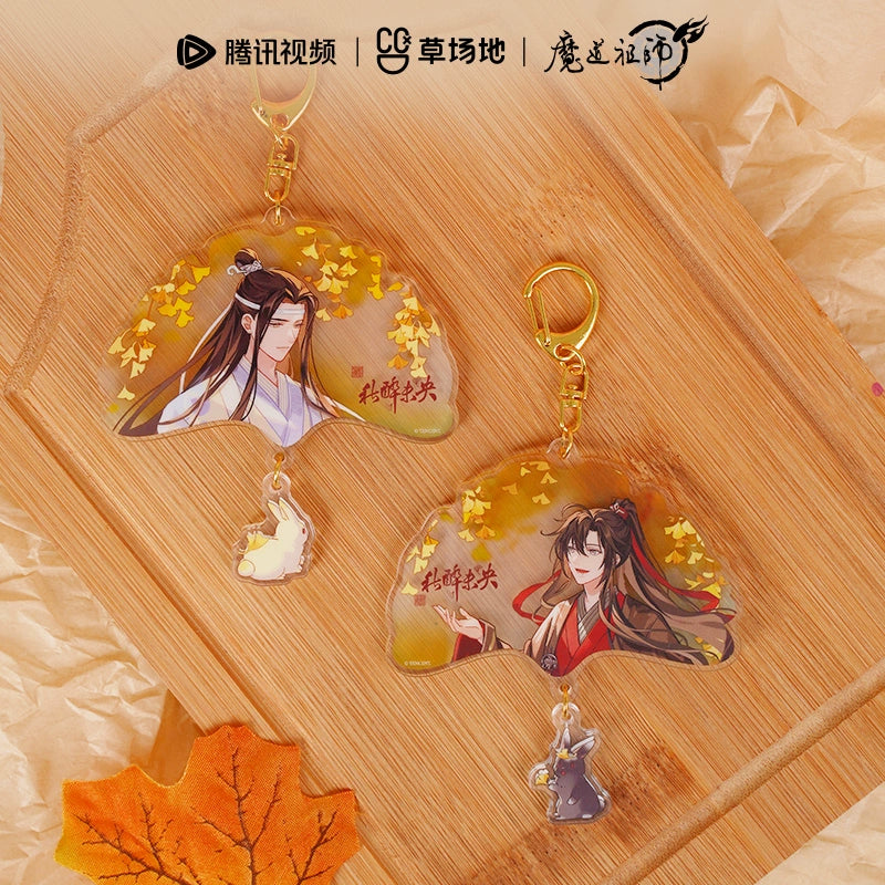 MDZS丨Magic Road Patriarch Animation Official Genuine Autumn Zui Weiyang Series Peripheral Emblem Standing Brand Color Paper Transparent Card Polaroid