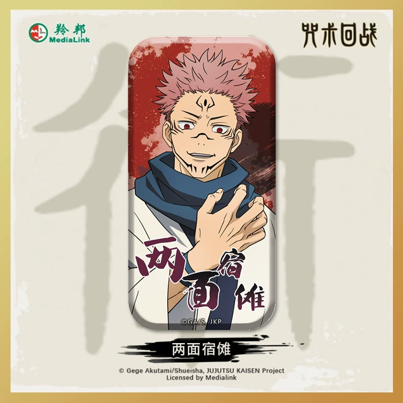JJK丨Square badge Five enlightenment on both sides