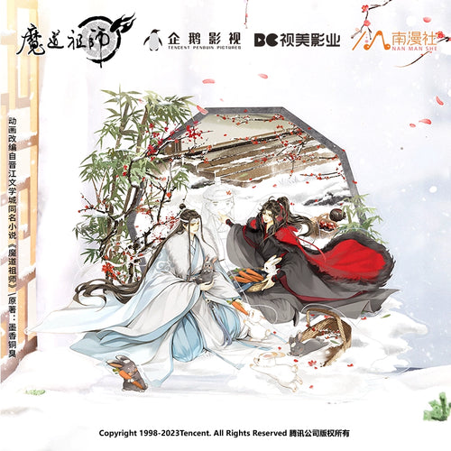 MDZS丨Genuine Nanmanshe, "Four Scenes of the Year" around the Founder of the Magic Dao Animation, winter, standing brand badge tassel pendant
