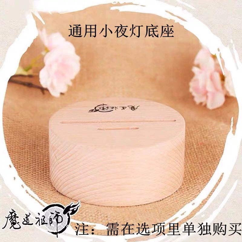 MDZS丨Magic Road Patriarch's surrounding brand Wei Wuxian Lan Forgetting Machine Jiang Cheng Animation Painting Figure Night Light Ornament Official Genuine