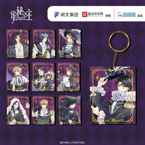 LOTM丨Halloween Encounter – Acrylic Charm