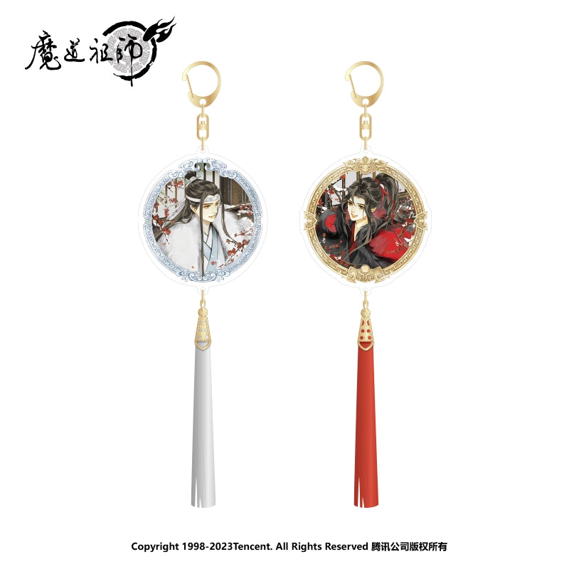 MDZS丨Official Genuine Magic Dao Patriarch Peripheral Ba Chi Badge Pendant Wei Wuxian Lan Forget Machine Standing Brand, Four Views - Winter