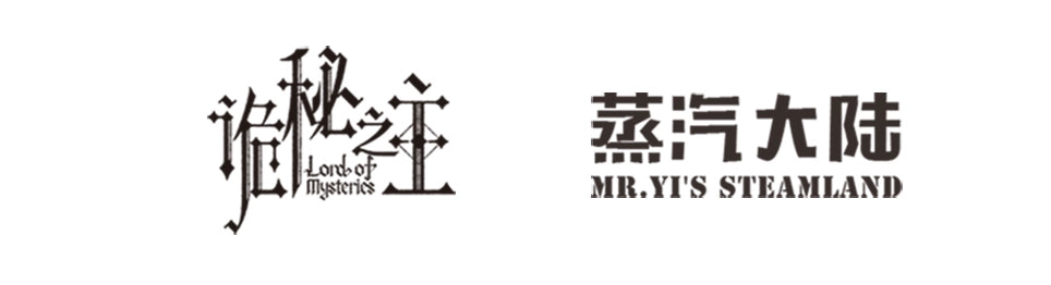 LOTM丨Limited Revolver Model Klein’s Death Bell