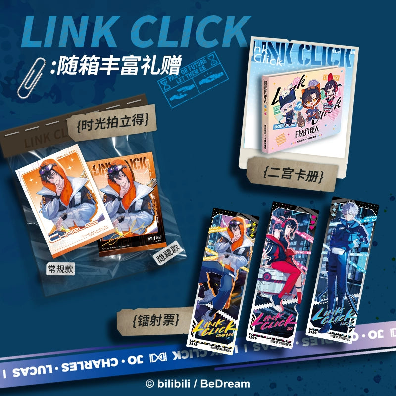 Link Click丨Time Fragments Animation Collection Card Blind Box Peripheral Bar