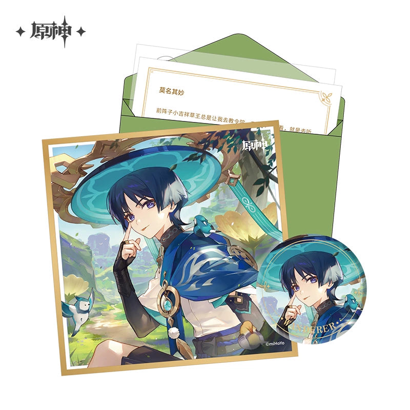 Genshin Impact | Fate’s Day Series Set – Sumeru City