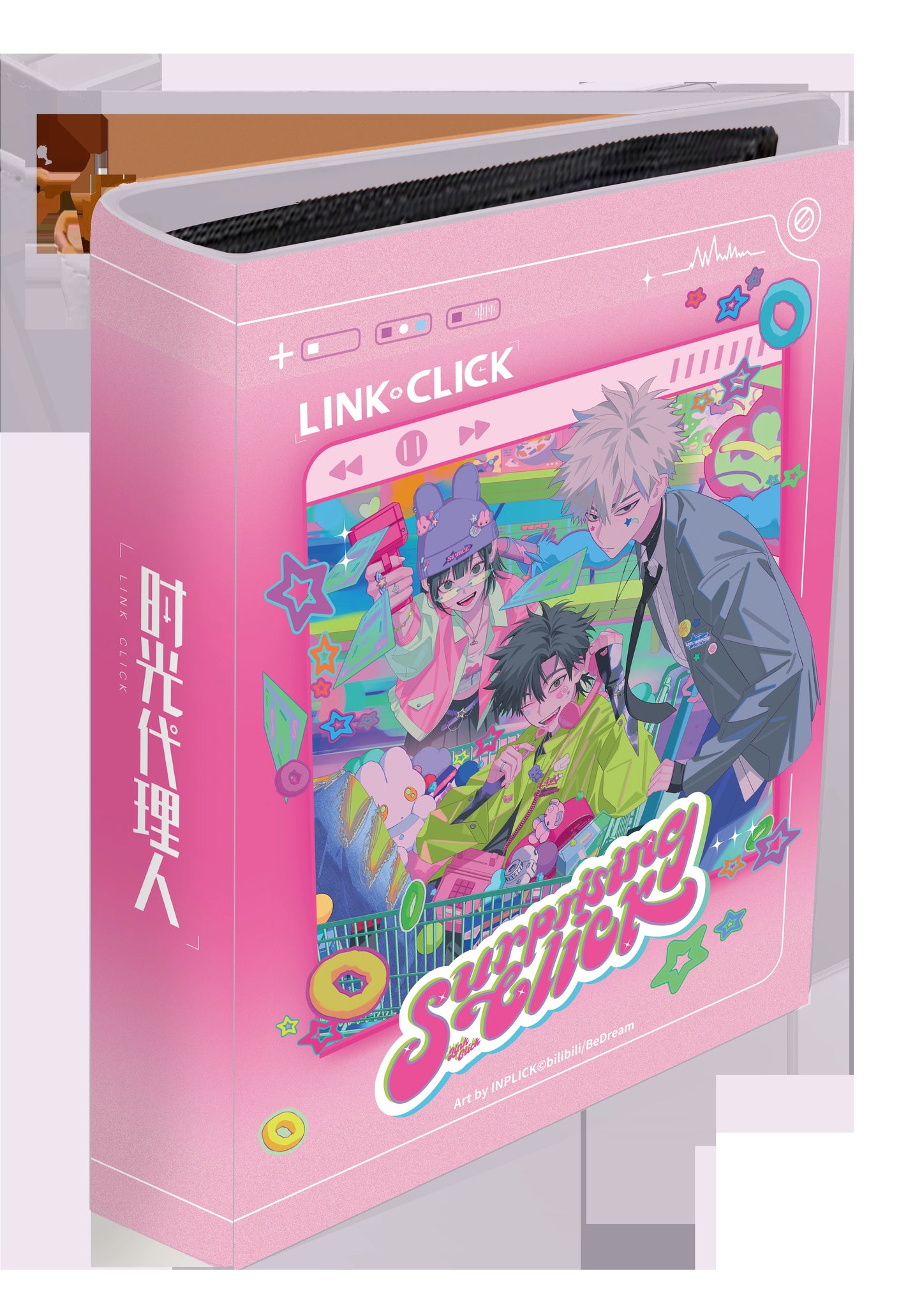 Link Click丨surprising Surprise Beat Cards Peripheral Cards
