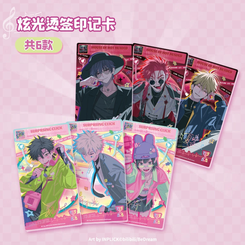 Link Click丨surprising Surprise Beat Cards Peripheral Cards