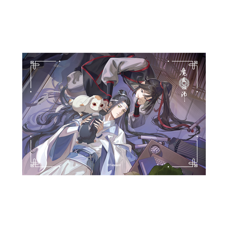 MDZS丨Magic Road Patriarch Animation Official Genuine Xian Ting Xi Rabbit Series Badge Laser Ticket Pendant Wei Wuxian Lan Forget Machine