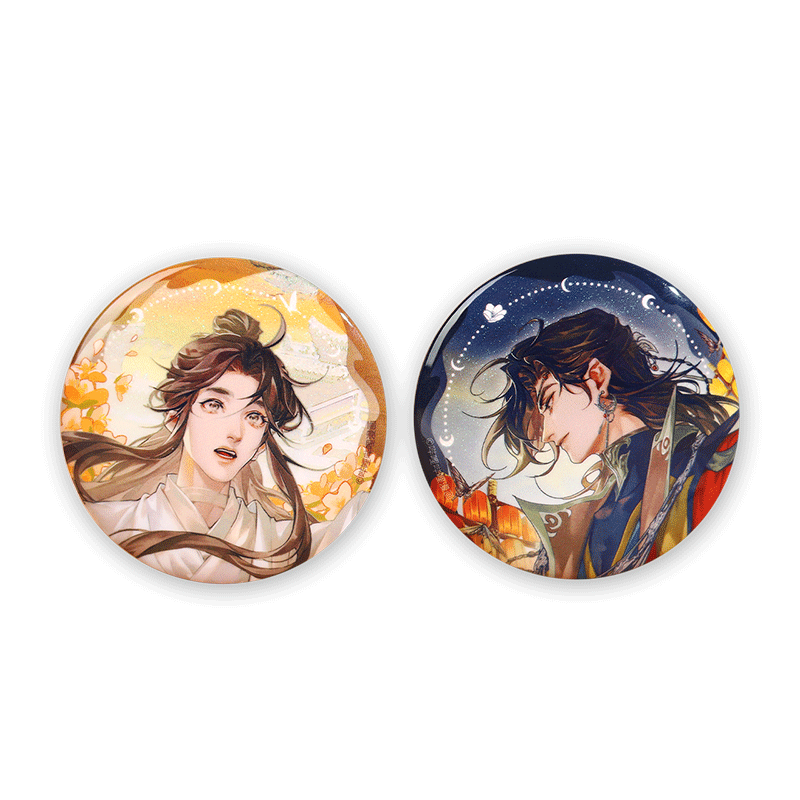 Genuine Heavenly Official Blessing 丨the Surrounding Bar, Haow, Cloud and Moon Series, Xie Lian Huacheng Badge