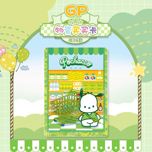 Sanrio Family丨Vitality Film Series Collection Cards