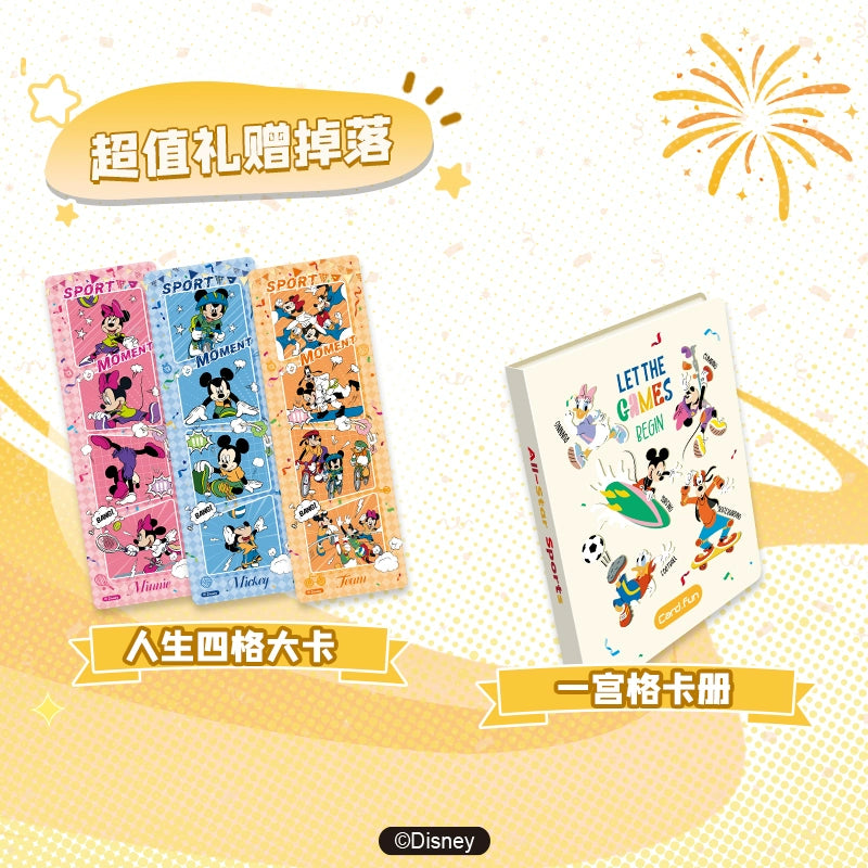 Disney丨All-Star Sports Games Collectible Cards Blind Box
