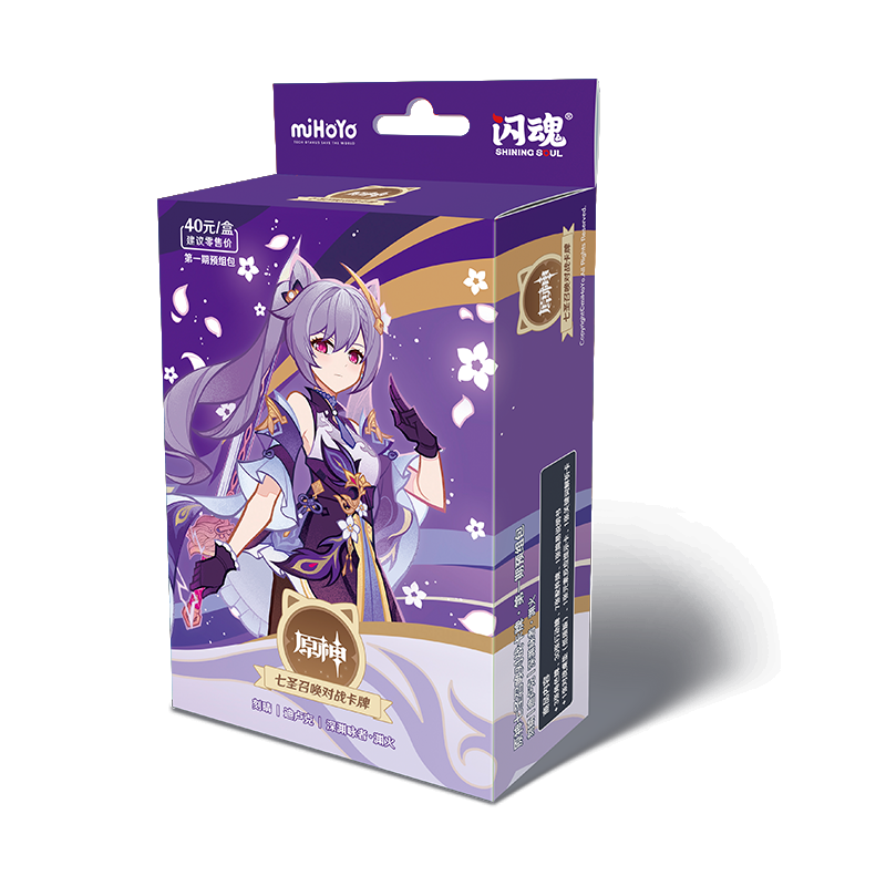Genshin Impact丨Set 1 Prebuilt Deck Battle Cards