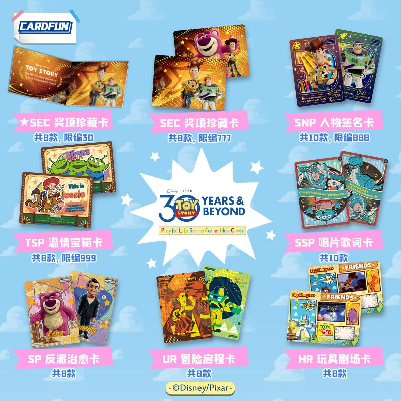 Disney丨Toy Story 30th Anniversary - Playful Life Series Collectible Cards