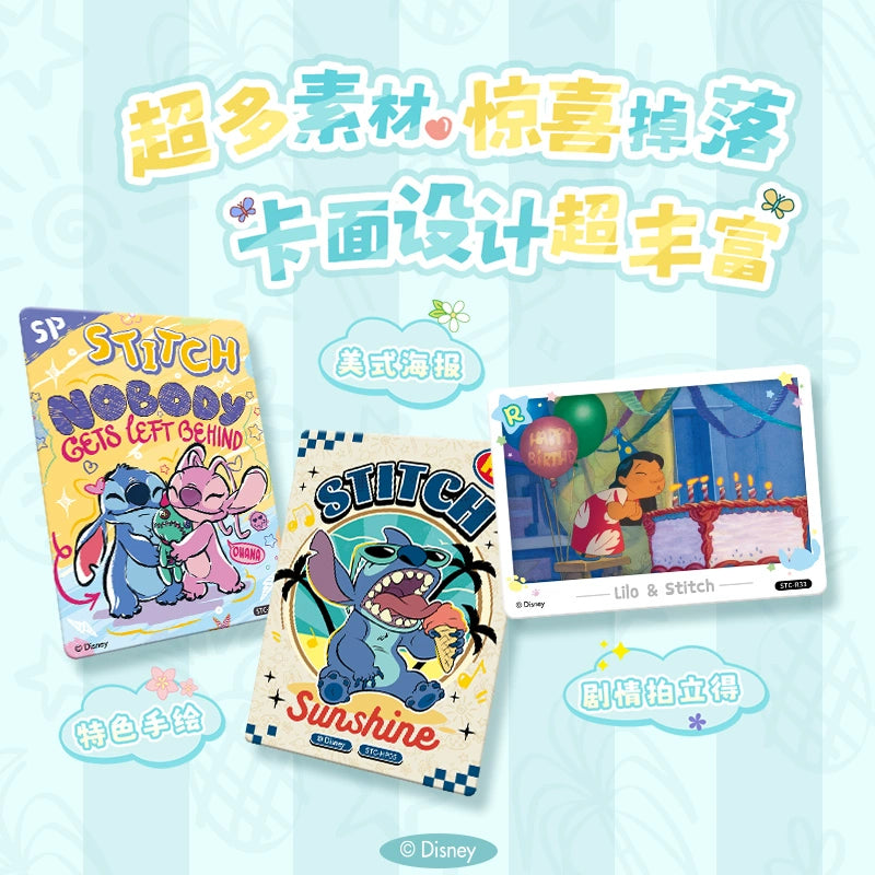 Disney丨Authentic Lilo & Stitch Growth Journey Stitch Collectible Cards