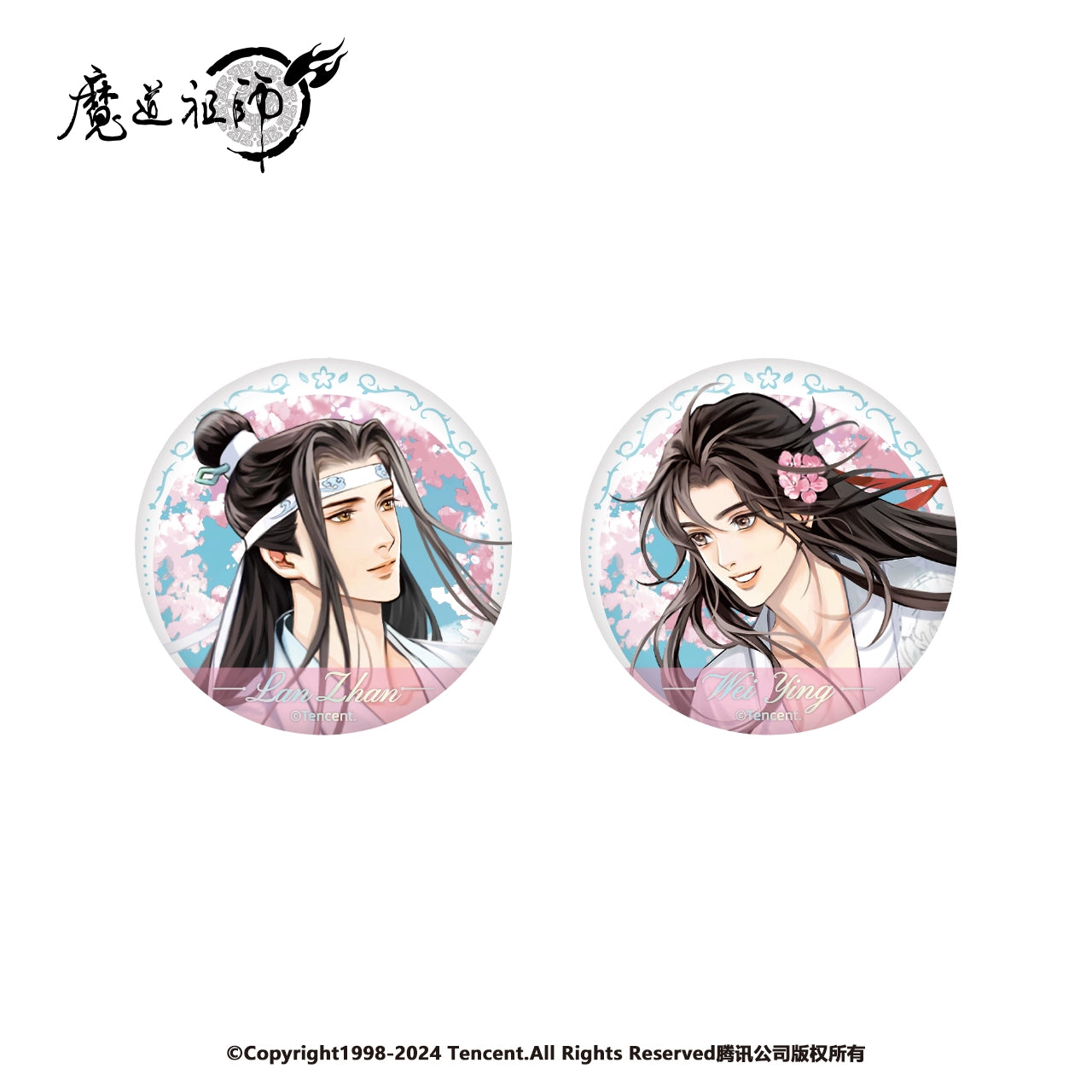 MDZS丨The genuine version of Nanman Club, the periphery of Magic Dao Patriarch Animation, one after another series, standing badges, transparent cards