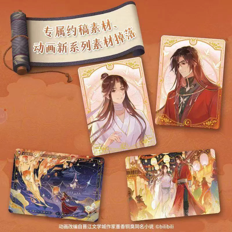 Heaven Official's Blessing丨 Firefly Edition Comic Collectible Cards and "Return with You" Series Merchandise Blind Box Cards