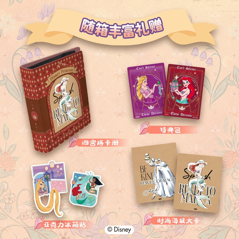Disney丨Princess Shine Your Way Collectible Cards
