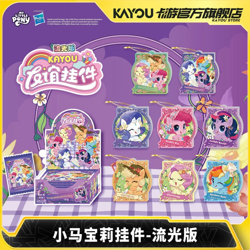 My Little Pony|Pendant Streamer Version: Official Authentic Anime Peripheral, Gu Mei Acrylic Photo Frame and Cards