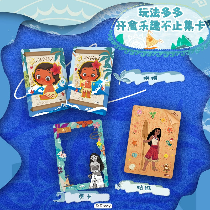 Disney丨Moana Mystery Box Trading Cards