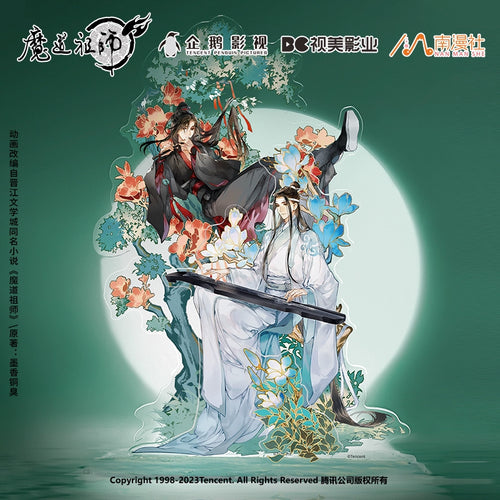 MDZS丨The genuine version of Nanmanshe, the founder of the magic way animation, Wei Wuxian Lan forget machine Lin Lu Wenge series of standing brand ornaments