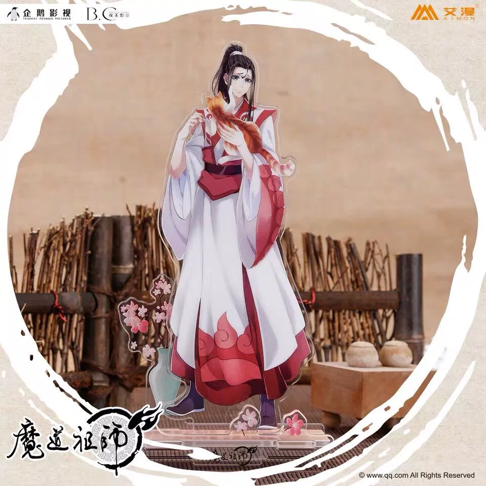 MDZS丨Magic Road Patriarch's surrounding brand Wei Wuxian Lan Forgetting Machine Jiang Cheng Animation Painting Figure Night Light Ornament Official Genuine