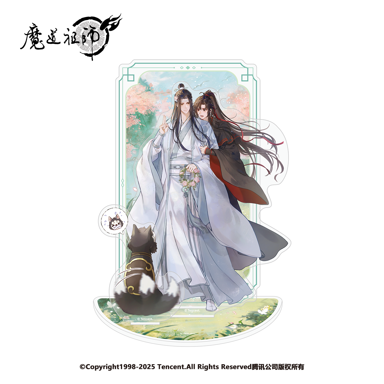 MDZS丨Official Genuine Magic Dao Patriarch Animation Peripheral Standing Brand Wei Wuxian Lan Forget Machine Qin Se and Yun Xiaohan Ornament in stock