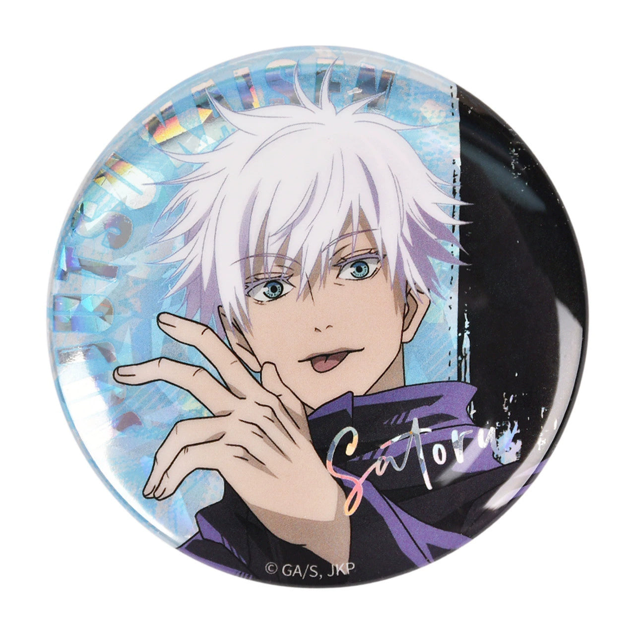 JJK丨Wutiao Wu Reflective Badge Season 2 Huaiyu Jade Fold