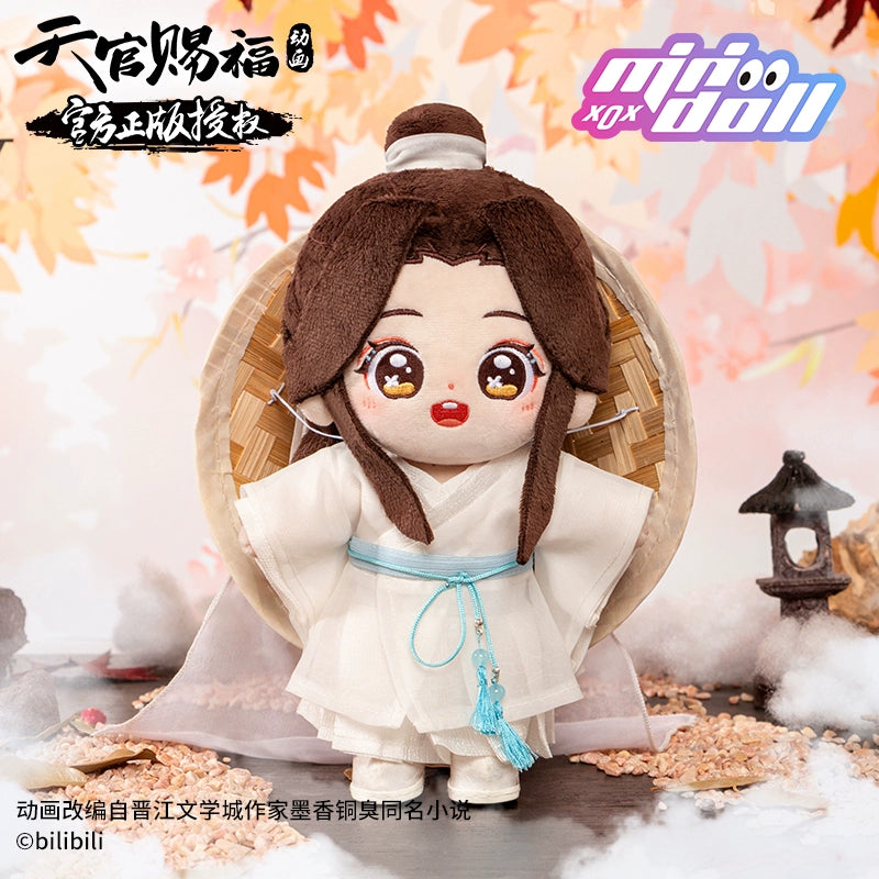 Minidoll heavenly Official Blessing for Cotton DolCotton Doll Official Animation Genuine Surrounding Dolls Handheld Dolls