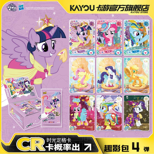 My Little Pony丨A Whole Box of Fun Shadow Packs, Official Authentic Huiyue 8, Rainbow 4 Card Packs and Cards