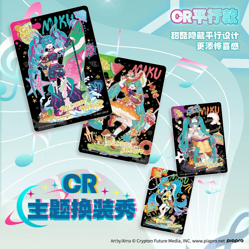Hatsune Miku|Shining Superstar Series Collectible Cards