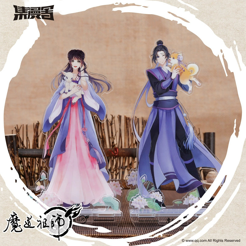 MDZS丨Magic Road Patriarch's surrounding brand Wei Wuxian Lan Forgetting Machine Jiang Cheng Animation Painting Figure Night Light Ornament Official Genuine