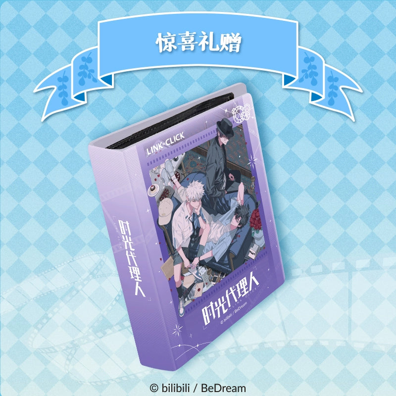 Link Click丨Time Mark, Animated Commemorative Edition Collection Card Peripheral Cards