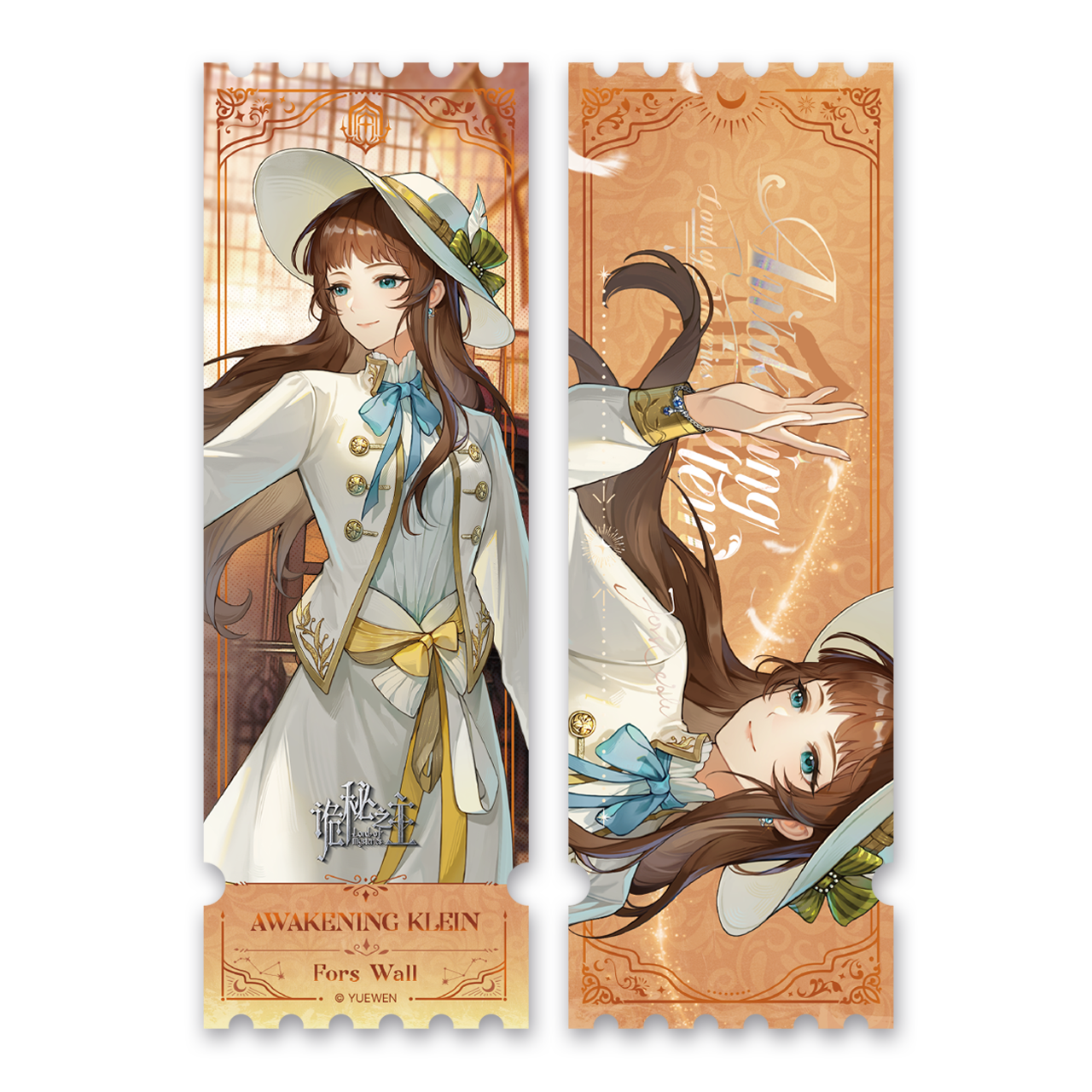 LOTM丨Klein Holographic Ticket – Awakening Series