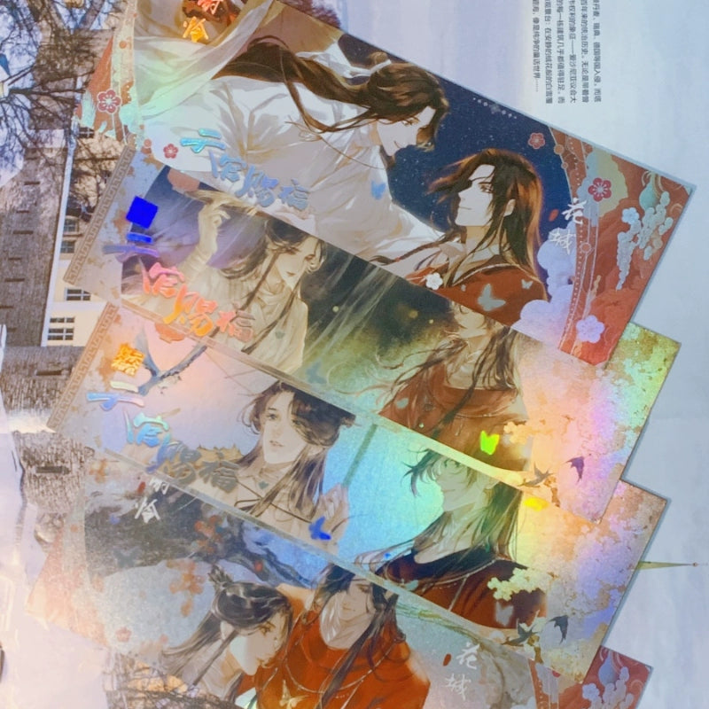 Heavenly Official Blessing 丨Reverse Laser Ticket Flower City Xie Lianlii Painting Weimei UV High Flash Booksign Gift Card Around the Same Person
