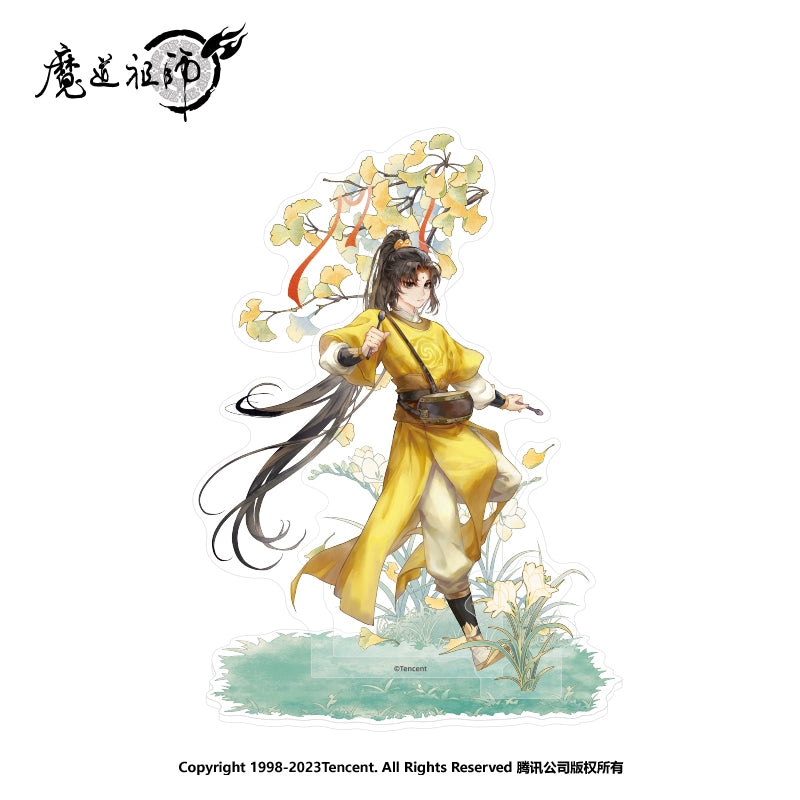 MDZS丨The genuine version of Nanmanshe, the founder of the magic way animation, Wei Wuxian Lan forget machine Lin Lu Wenge series of standing brand ornaments