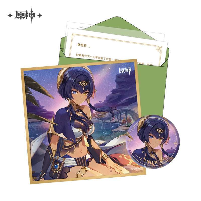 Genshin Impact | Fate’s Day Series Set – Sumeru City