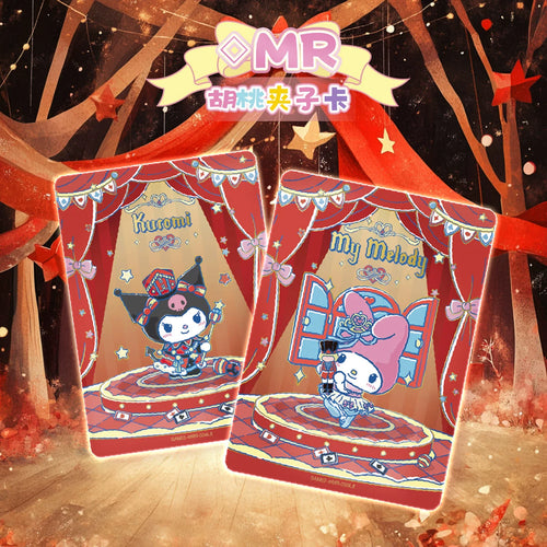Sanrio Family丨Warm Winter Sunny Snow Series – Fun Shadow Card Collection Box